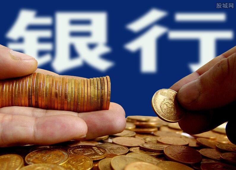 北京急用资金